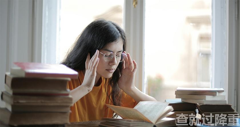 论文降重,论文改重,智能降重