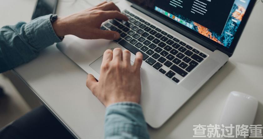 论文降重,论文改重,智能降重