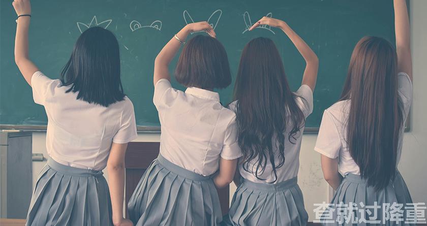 论文降重，论文改重，智能降重