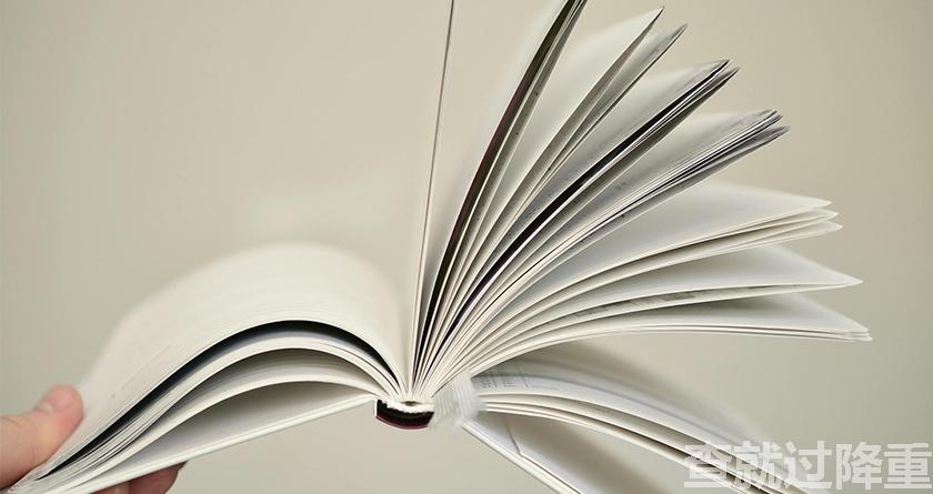 论文降重，论文改重，智能降重