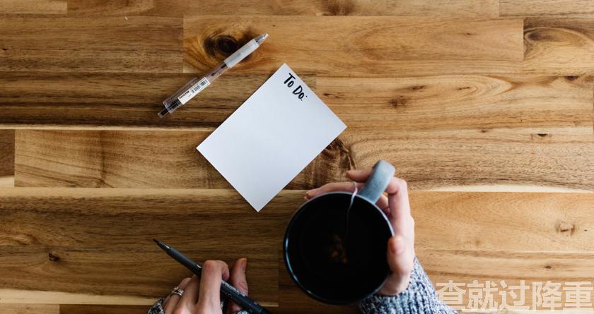 论文降重,论文改重,智能降重