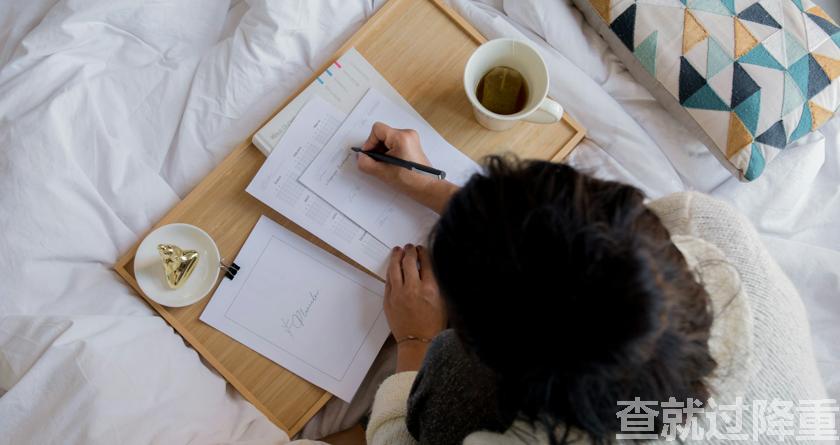 论文降重，论文改重，智能降重