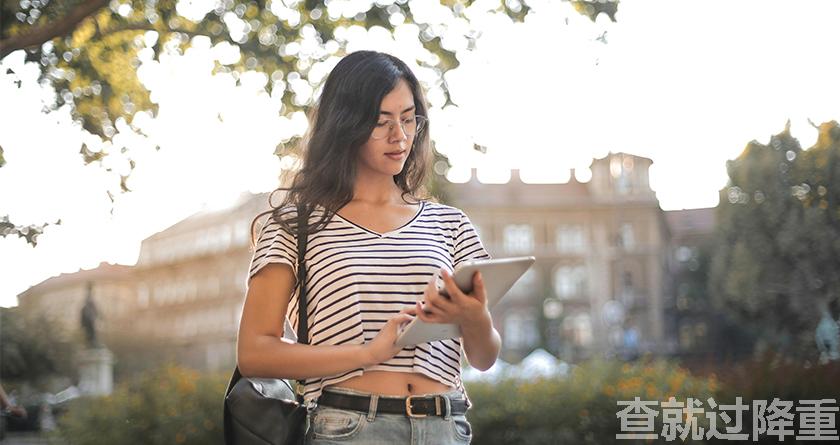 论文降重，论文改重，智能降重