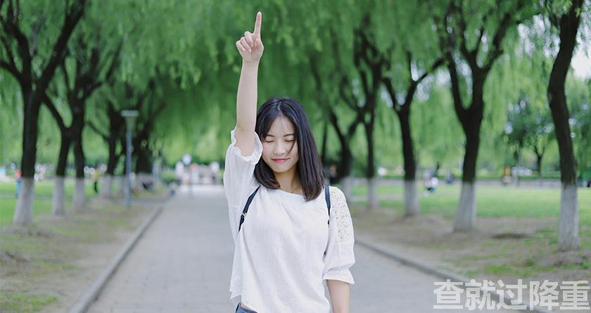 论文降重，论文改重，智能降重