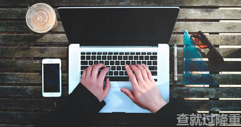 论文降重,论文改重,智能降重