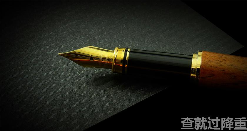 论文降重，论文改重，智能降重